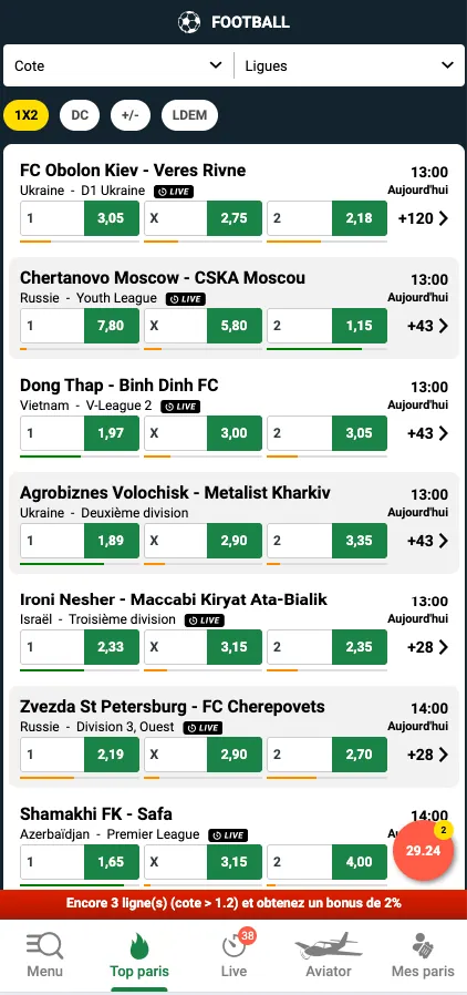 Page de football de Sunubet sur mobile avec les matchs, les compétitions et les cotes 1X2